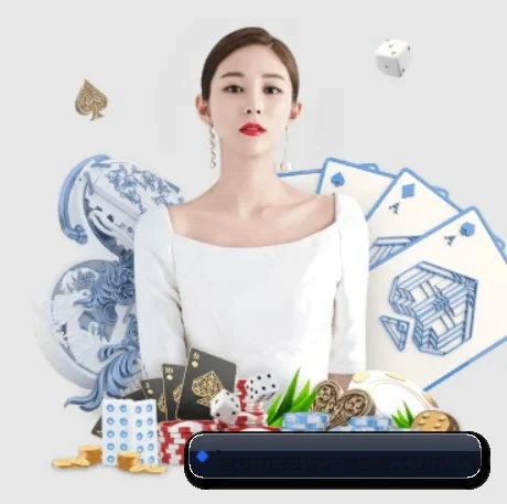 AI 革新